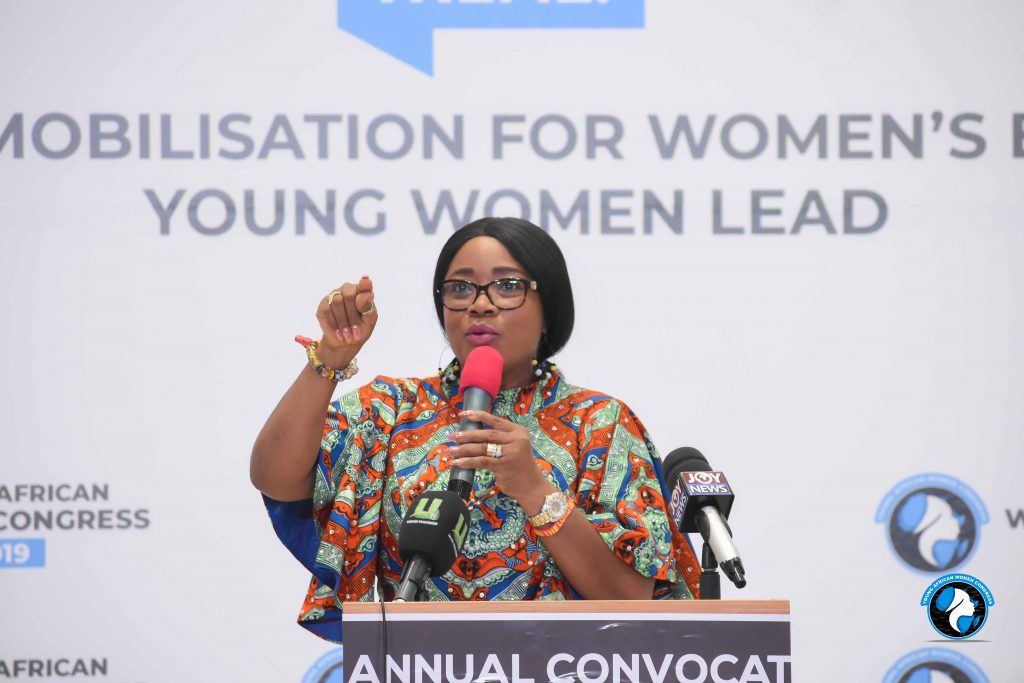 Former Minister for Gender, Children and Social Protection, Ghana